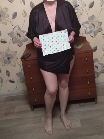Анкета проститутки Ульяна, Ворожба, 38 лет, №370289